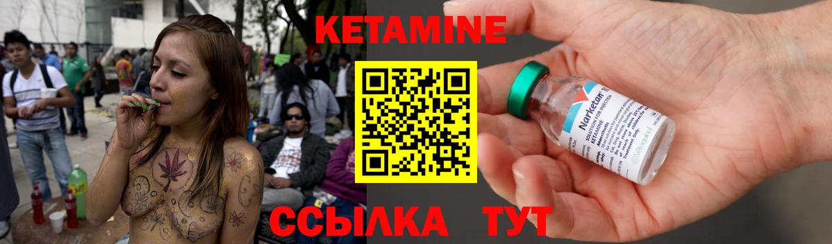 Кудымкар  COCAIN  Кетамин  Вход с VPN  Меф МЯУ МЯУ кристаллы  Гашиш 