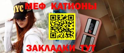 ECSTASY Заволжье