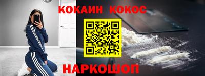 СК Заводоуковск