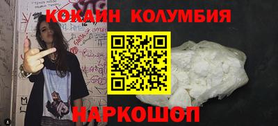 ECSTASY Заволжье