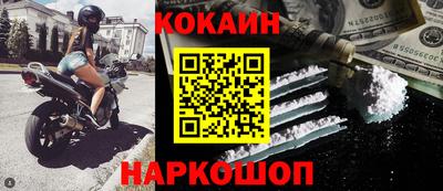 СК Заводоуковск