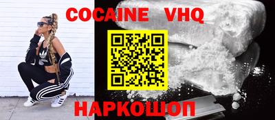 ECSTASY Заволжье
