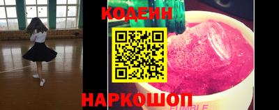 мяу мяу мука Жуковский