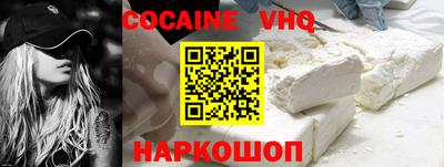 СК Заводоуковск
