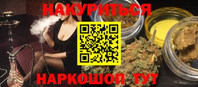 СК Заводоуковск