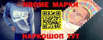 СК Заводоуковск