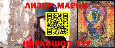 ECSTASY Заволжье