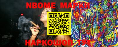 ECSTASY Заволжье