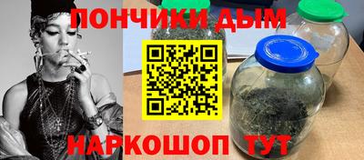мяу мяу мука Жуковский