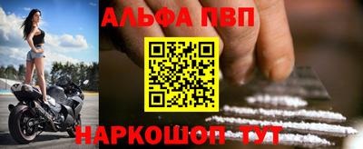 мяу мяу мука Жуковский