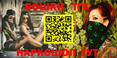 СК Заводоуковск