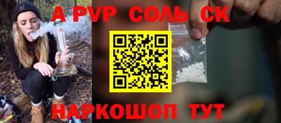 СК Заводоуковск