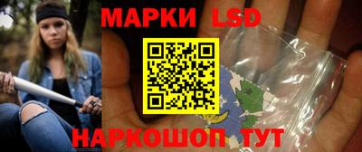мяу мяу мука Жуковский