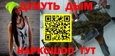 мяу мяу мука Жуковский