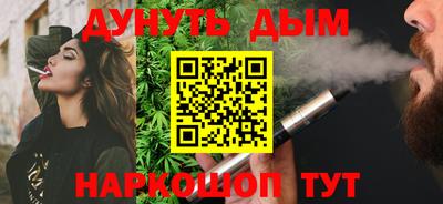 ECSTASY Заволжье