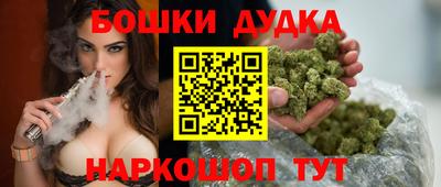 ECSTASY Заволжье
