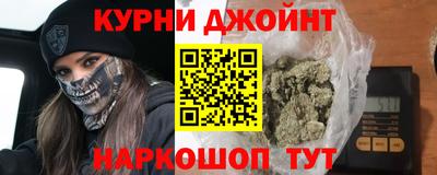 СК Заводоуковск