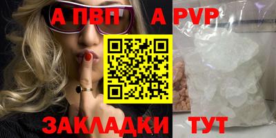 мяу мяу мука Жуковский