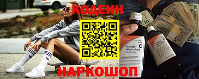 мяу мяу мука Жуковский