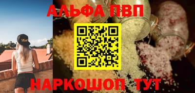 СК Заводоуковск