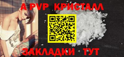 СК Заводоуковск