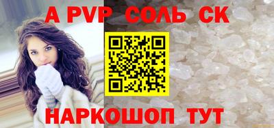 СК Заводоуковск
