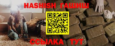 мяу мяу мука Жуковский