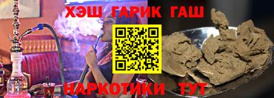 СК Заводоуковск