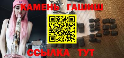 СК Заводоуковск
