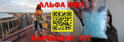 СК Заводоуковск